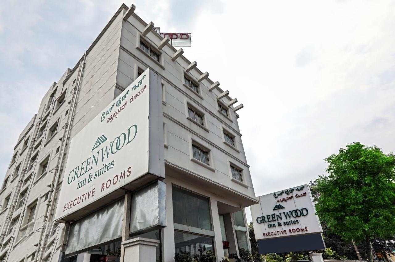 Itsy By Treebo - Greenwood Inn And Suites Near Mysore Palace Narasimharaja Puram Экстерьер фото
